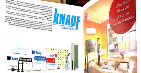 Knauf Egypt in AlAmal Magazine